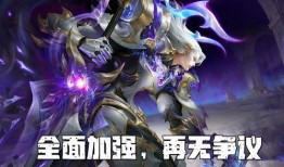 铠荣耀典藏最新爆料赛诺,铠荣耀典藏全新爆料揭秘