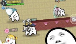 爆料天使之战主播视频下载,主播精彩瞬间视频下载全记录