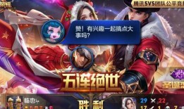 阿宝王者爆料视频下载大全,揭秘游戏内幕与精彩瞬间