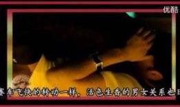 土豆高清电影在线观看,在线观影新体验